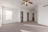 1203 Muriel Drive - Photo 11