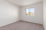 1203 Muriel Drive - Photo 12