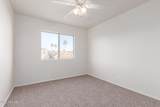 1203 Muriel Drive - Photo 14