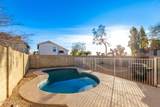 1203 Muriel Drive - Photo 20