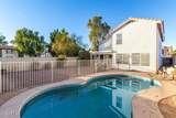 1203 Muriel Drive - Photo 21