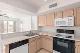 1203 Muriel Drive - Photo 8