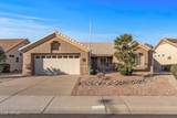 15220 Blue Verde Drive - Photo 11