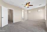 2742 Augustine - Photo 19