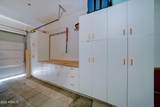 20552 Carlton Manor - Photo 12