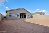 46941 Old Timer Road - Photo 32