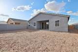 46941 Old Timer Road - Photo 33