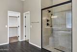 22174 Creekside Drive - Photo 24