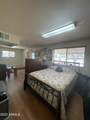 614 Frontier Street - Photo 12