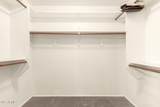 20435 39TH Drive - Photo 12