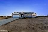 1529 357TH Avenue - Photo 1