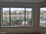 4841 Vista Place - Photo 13