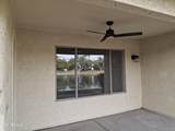 4841 Vista Place - Photo 17