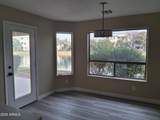 4841 Vista Place - Photo 8