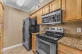 2025 Campbell Avenue - Photo 15