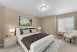2025 Campbell Avenue - Photo 20