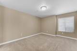 2025 Campbell Avenue - Photo 21