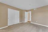 2025 Campbell Avenue - Photo 31