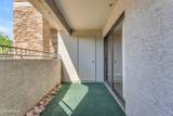 2025 Campbell Avenue - Photo 36