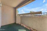 2025 Campbell Avenue - Photo 37