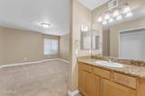 2025 Campbell Avenue - Photo 38