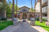 2025 Campbell Avenue - Photo 45