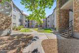 2025 Campbell Avenue - Photo 46
