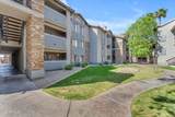 2025 Campbell Avenue - Photo 48