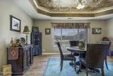 197 Pottebaum Avenue - Photo 27