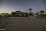 197 Pottebaum Avenue - Photo 4