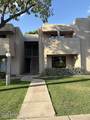 1920 Lindner Avenue - Photo 3