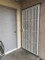 1920 Lindner Avenue - Photo 6