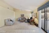 23610 Desert Moon Court - Photo 17