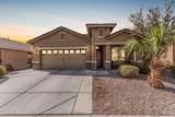 514 224TH Drive - Photo 1