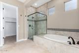 1175 Copper Hollow - Photo 23