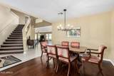 2551 Saratoga Street - Photo 5