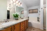 1762 Saddle Street - Photo 11