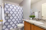 1762 Saddle Street - Photo 15