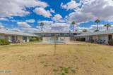 4325 26TH Street - Photo 1