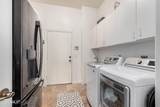 2939 Huber Street - Photo 44