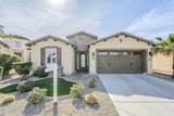 36168 Stoneware Drive - Photo 9