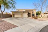 1078 Spur Court - Photo 1