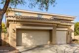 1078 Spur Court - Photo 3