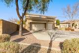 1078 Spur Court - Photo 4