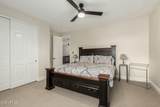 1078 Spur Court - Photo 46