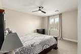 1078 Spur Court - Photo 47