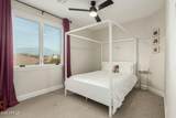 1078 Spur Court - Photo 48