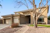 1078 Spur Court - Photo 5