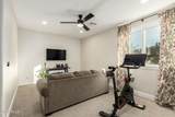 1078 Spur Court - Photo 52