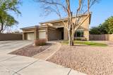 1078 Spur Court - Photo 6